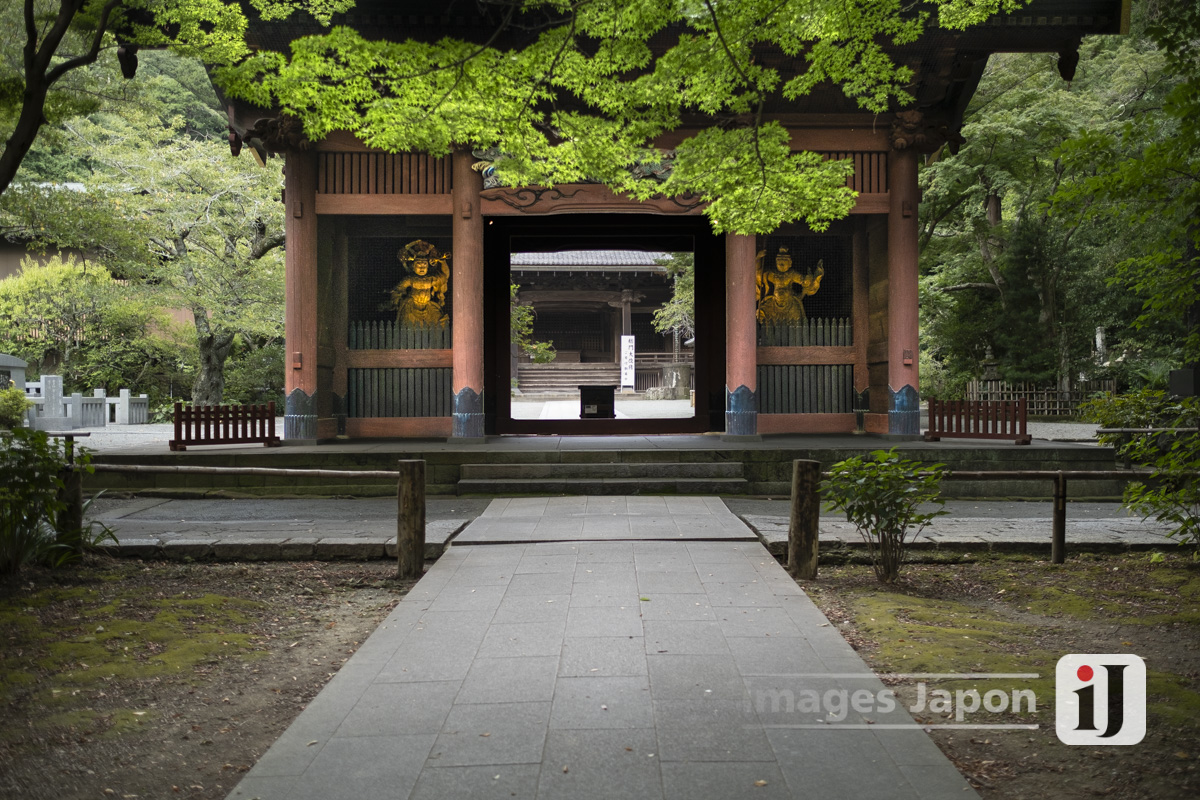 Photo myohonji