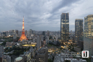 Photo tokyo tower