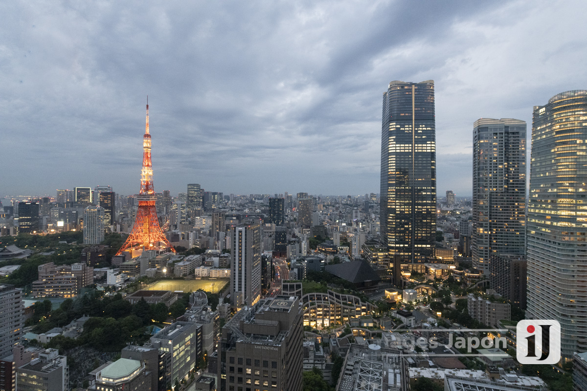 Photo tokyo tower