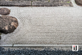 Jardin zen
