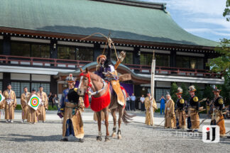 Tenchochikyu no Shiki