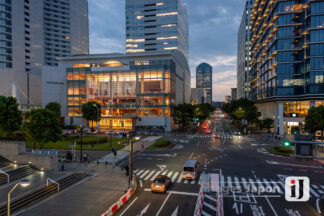 Yokohama Minato Mirai